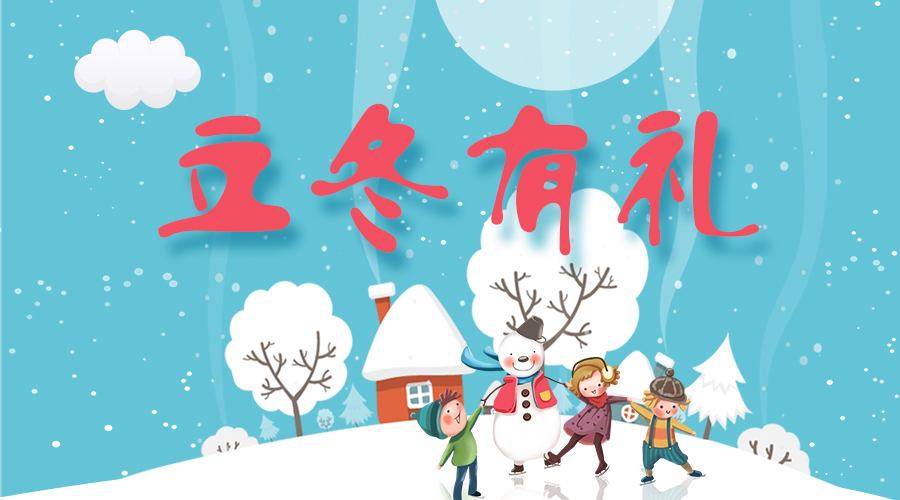 @所有人，哈哈体育温暖大礼免费送！