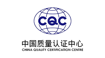 祝贺哈哈体育产品行业内首家获得CQC认证