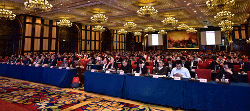 蜕变新生，智在必得——2016年哈哈体育全国经销商年会隆重召开