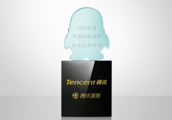 再传捷报—哈哈体育荣获“中国家居2016年度品牌大奖”