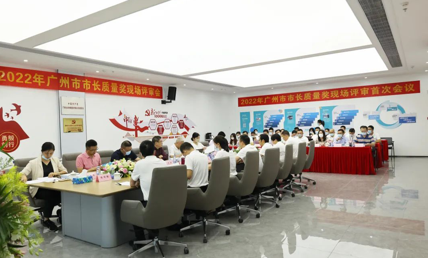 实力认可！广东哈哈体育集团获广州市市长质量奖！