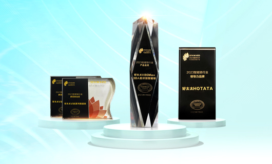 荣耀领航，葵花见证 | 哈哈体育荣膺本届葵花奖四项大奖