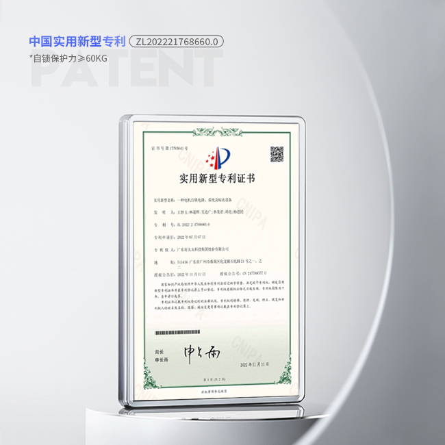 画板 4.png undefined